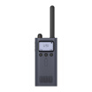 Millet home walkie-talkie blue mini hand position sharing FM radio