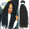 Angie Queen Hair Company Brazilian Kinky Curly Virgin Hair 4pcs Bohemian Curl Hair Wet&Wavy Virgin Brazilian Hair Curly Weave