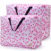 Space excellent products Oxford cloth quilt bag moving luggage storage bag clothing finishing tote bag 2 only corrugated large extra large