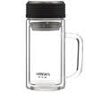 HAERS Glass Tea Cup Double Handle Cup Office Men&Women Tea Cup 400ml Brown