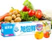 Asakusa fresh Japanese brand disposable PE dense bag large 27cm 28cm 15 only double zipper seal thick fruit food refrigerator fresh bag