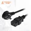 PowerSync PWC-GUPSMF180 room uninterruptible power system UPS&server PDU power extension cord 18 m black