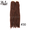 Havana Mambo Twist Crochet Braid Hair 14 78gpack Freetress Crochet Braid Marley Senegalese Twists Crochet Hair Extensions