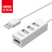 UNITEK USB splitter 20 high speed one drag more than four interfaces 02 meters notebook desktop computer 4 port hub HUB conver