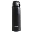 Jingdong supermarket like India ZO JIRUSHI insulation cold cup 480ml stainless steel vacuum outdoor leaky cover straight drinking cup SM-SA48-NM