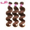 Bettehair LIght Brown body wave 100 unprocessed Brazilian Human Hair 3bundles Body wave hair