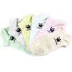Langsha socks Ms lovely cotton socks comfortable thin female socks 6 pairs of uniform code