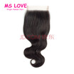 7A Unprocessed Virgin Hair Brazilian Body Wave Closure 4x4inch Free Part