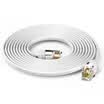 Win shengwei telephone line 4-core plane multi-strand flat 30 meters white 6P4C finished RJ11 with crystal head cable TC-1300B