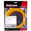AMPCOM fiber optic jumpers LC-LC single-mode single-core real engineering carrier-class low-smoke halogen-free environmental protection skin 9125 transceiver pigtail jumper 10 meters