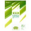 GuangBo 80gA4 super copy paper 5 package F80605