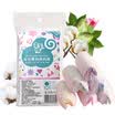 Soft cotton disposable underwear briefs disposable paper underwear 6 XL code travel underwear disposable underwear cotton crotch