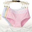Jingdong supermarket Ms Palando underwear female cotton lace sexy cute girls underwear color cotton women&39s shorts triangle underwear 1011 four gift box uniform