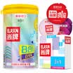 ELASUN Ultra Thin Condoms Condom for Men Sex Products