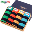 Cardi music crocodile 4 loaded Men&39s underwear blue fine glue stickers printing flat angle pants mixed color box box XL code