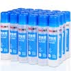 Effective deli 7302 high viscosity 50ml liquid glue glue 24 box