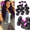 Peruvian Body Wave 3 bundles300g Peruvian Virgin Hair Body Wave 3 Bundles Human Hair Bundles Peruvian Virgin Body Wave Hair Weave