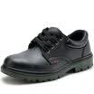 Old housekeeper LAOGUANJIA LG-078 labor insurance shoes men&women work shoes solid bottom anti-smashing punctured black 42 yards