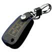 Huashi modern key bag hand-stitched folding three-key red name rui IX35IX25 Yuet key set keychain