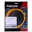 AMPCOM AMPCOM fiber jumpers LC-SC single-mode single-core real engineering carrier-class low-smoke halogen-free environmental protection skin 9125 transceiver pigtail jumper 3 meters