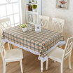 Jing Hui think a JH0197 PVC waterproof&oil-free washing a lot of plastic tablecloth tablecloth brown checkered 137 183cm