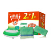Rainbow electric mosquito coils reel coil heater mosquito repellent mosquito repellent film 60 insect repellent new&old packaging random delivery 5001AC