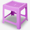 Handsome plastic stool bathroom small square low chair stool balcony casual bench table stool pink SL16107D8