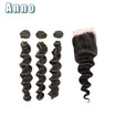 7a Brazilian Hair With Closure 3 Bundles With Closure Brizilian Virgin Hair With Closure Products Brazilian Loose With Closure