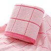 Pepsi cotton cotton bath towel cotton adult adult male&female couple child water comfortable comfortable soft lattice bath towel - pink