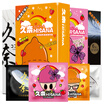 Long Chen condom male condom thin sleeve cicada wing 6 light feather 6 phantom 6 fantasy 6 24 adult products