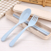 Xin Qin creative travel spoon chopsticks fork wheat straw box children cute students portable tableware three sets of Nordic blue