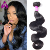 8A Unprocessed Virgin Hair Peruvian Body Wave Human Hair 3PCSLot Hair Bundles Very Soft Peruvian Virgin Hair Body Wave Bundles