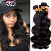 Unprocessed Brazilian Virgin Hair Body Wave 4 Bundle Deals 8A Grade Wet And Wavy Weave Brizilian Virgin Hair YYONG Products