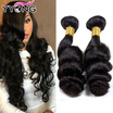 Beautiful Peruvian Virgin Hair Loose Wave 4Pcs 8A Grade Virgin Unprocessed Human Hair Bundle Deals Cheap Human Hair Weave