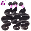 Body Wave Malaysian Hair 3 Bundles Malaysian Virgin Hair Body Wave Natural Black Human Hair Weave Bundles Malaysian Body Wave Hair