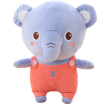 ZAK Plush toy group family series cute sprouting pet elephant dolls gift pillow doll doll about 25cm round like