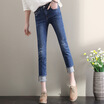 City Plus CITYPLUS Arts Fan Cave High waist flanging Elasticity Slim Casual Nine Pants Jeans CWKN174151 Dark blue 29
