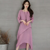 Silk cypress female chiffon seven sleeves temperament ladies do not specifications hem 2017 dress spring&summer S71R0101A972XL lotus purple XL
