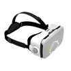 Small house VR Z3 virtual reality intelligent VR glasses 3D helmet