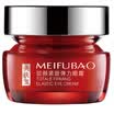 Mei Fu Bao MEIFUBAO Chinese herbal Tight Resurfacing Eye Cream 20ml