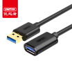 Advantages UNITEK usb extension cord 1 meter USB30 male to female data cable wireless network card keyboard mouse computer u disk interface extension cable black Y-C457BBK