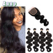 Queen Brazillian Body Wave With Closure New Arrival 7a Brazilian Virgin Hair Body Wave With Closure 4 Bundles With Closure