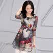Siberian woman 2017 autumn women&39s clothing waist dress short temperament chiffon dress S71R0647A28M color M