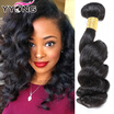 Indian Virgin Hair Loose Wave 100G Indian Human Hair Weave 3Bundles Cheap Indian Loose Wave Hair Virgin Hair Extensions 8A Grade