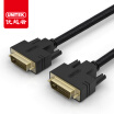 UNITEK DVI cable dvi-d cable 10 meters 24 1 computer connected display TV line male to public high-definition digital video cable Y-C211A