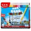 Maped 24 - color water - soluble color pencil case 836016