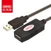 UNITEK USB20 signal to enlarge the extension of the line 5 meters to the public data cable computer mouse wireless network card cable extension line Y-250