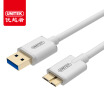 UNITEK Samsung note3 s5 charging line 05 m USB30 data cable Toshiba Seagate WD West data mobile hard disk data cable connect