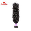 Nadula hair 7a malaysian hair water wave 100 unprocessed malaysian virgin hair natural wave malaysian water wave hair bundles
