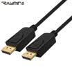 Rui Ming RA260BK-0150 DP high-definition line DisplayPort cable version 12 4K 2K computer connected display audio&video cable gold plated head 15m black